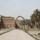 Taq - Kisra, Iraq